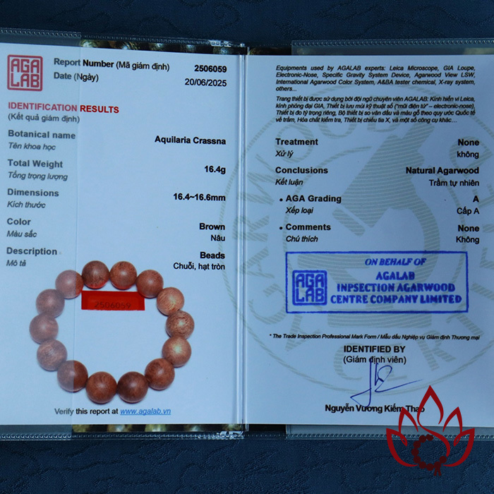 Vòng Trầm Hương Hạt Tròn | 16 Ly | Trầm Tốc Kiến Tự Nhiên